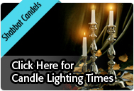 Click here for Candle Lighting Times